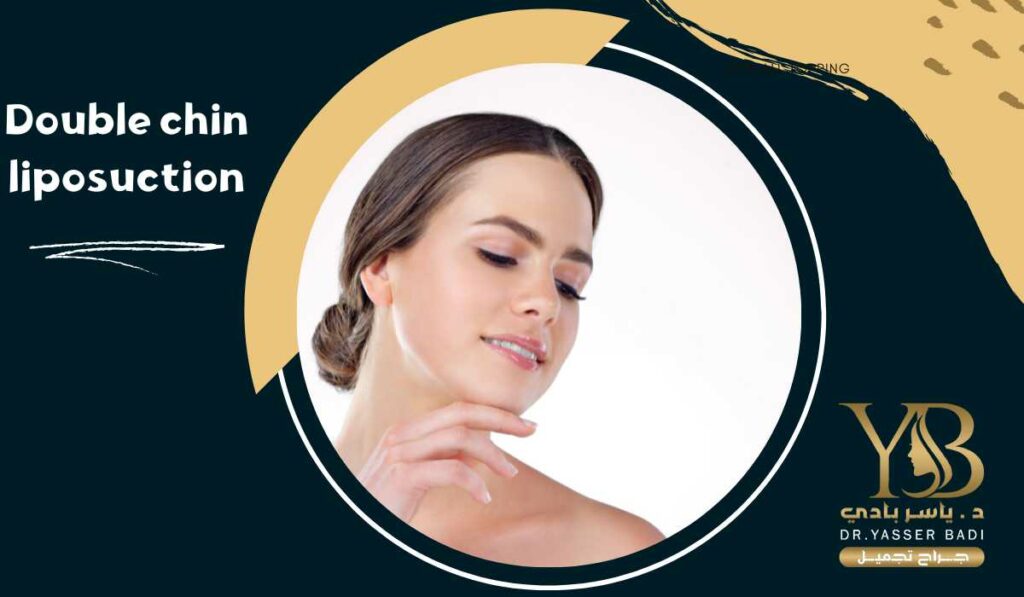 Double chin liposuction