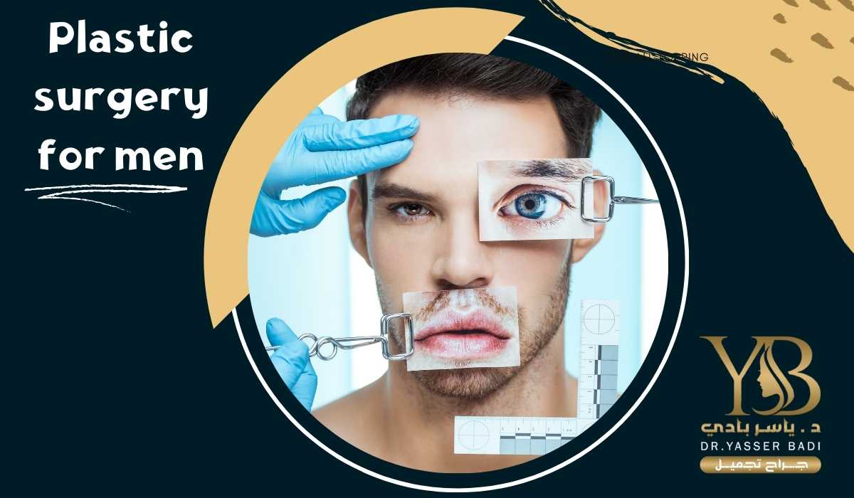 Plastic surgery for men