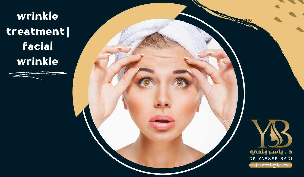 Wrinkle treatment | Facial wrinkle