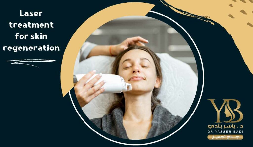 Laser Treatment For Skin Regeneration