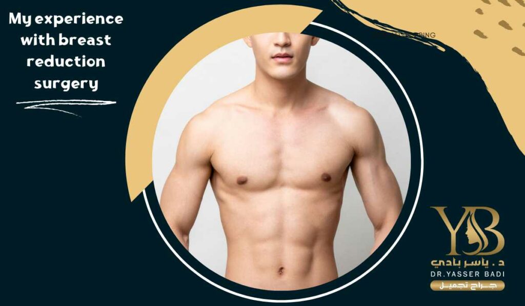 Causes of Gynecomastia
